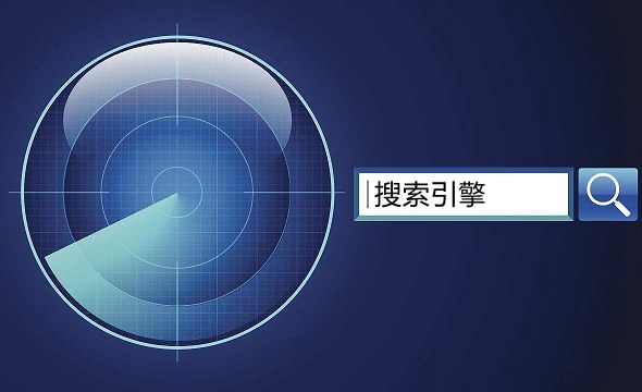 百度、360、搜狗、神馬搜索份額多少？2018中國搜索引擎排行(圖1)