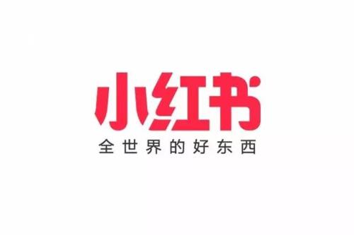 美妝類(lèi)品牌怎么做小紅書(shū)推廣？