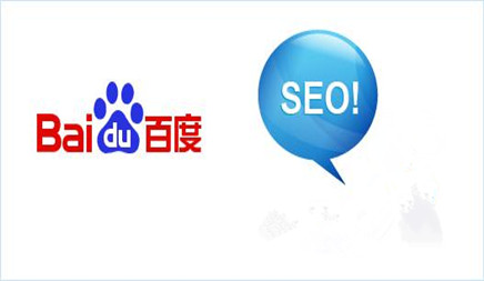 seo優(yōu)化如何讓文章排名百度搜索前列