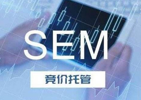 競價排名設(shè)置推廣計劃的方法是什么？